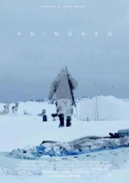 Aningaaq. Cortometraje Spin-Off de la película Gravity